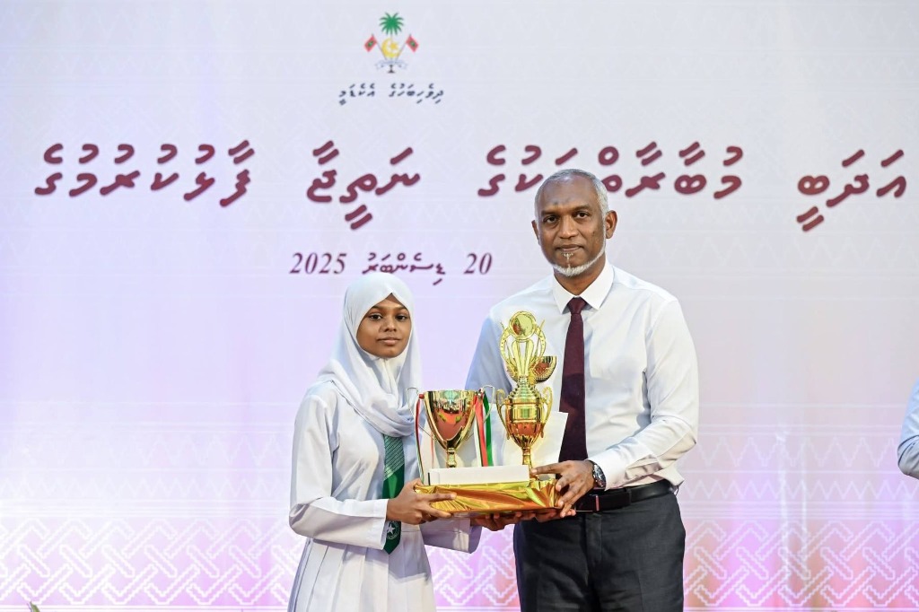 Prize Giving Ceremony 2025